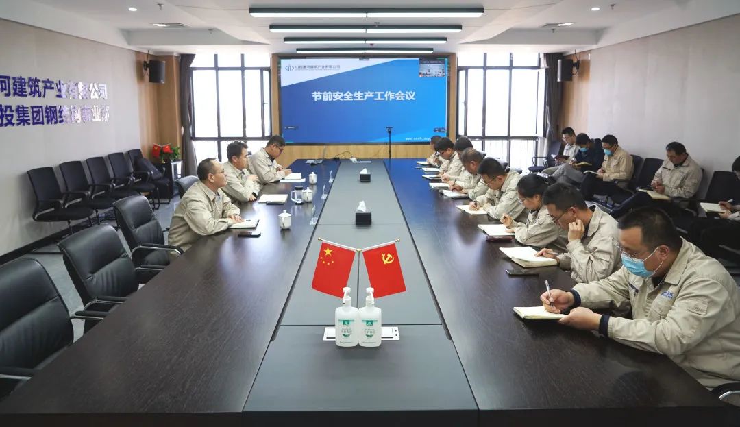 九游会j9上岸 - 中国官方网站 | 真人游戏第一品牌