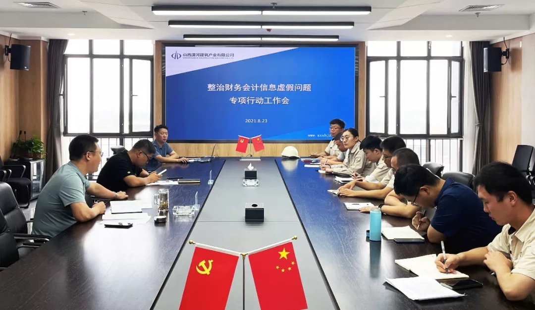 九游会j9登陆 - 中国官方网站 | 真人游戏第一品牌