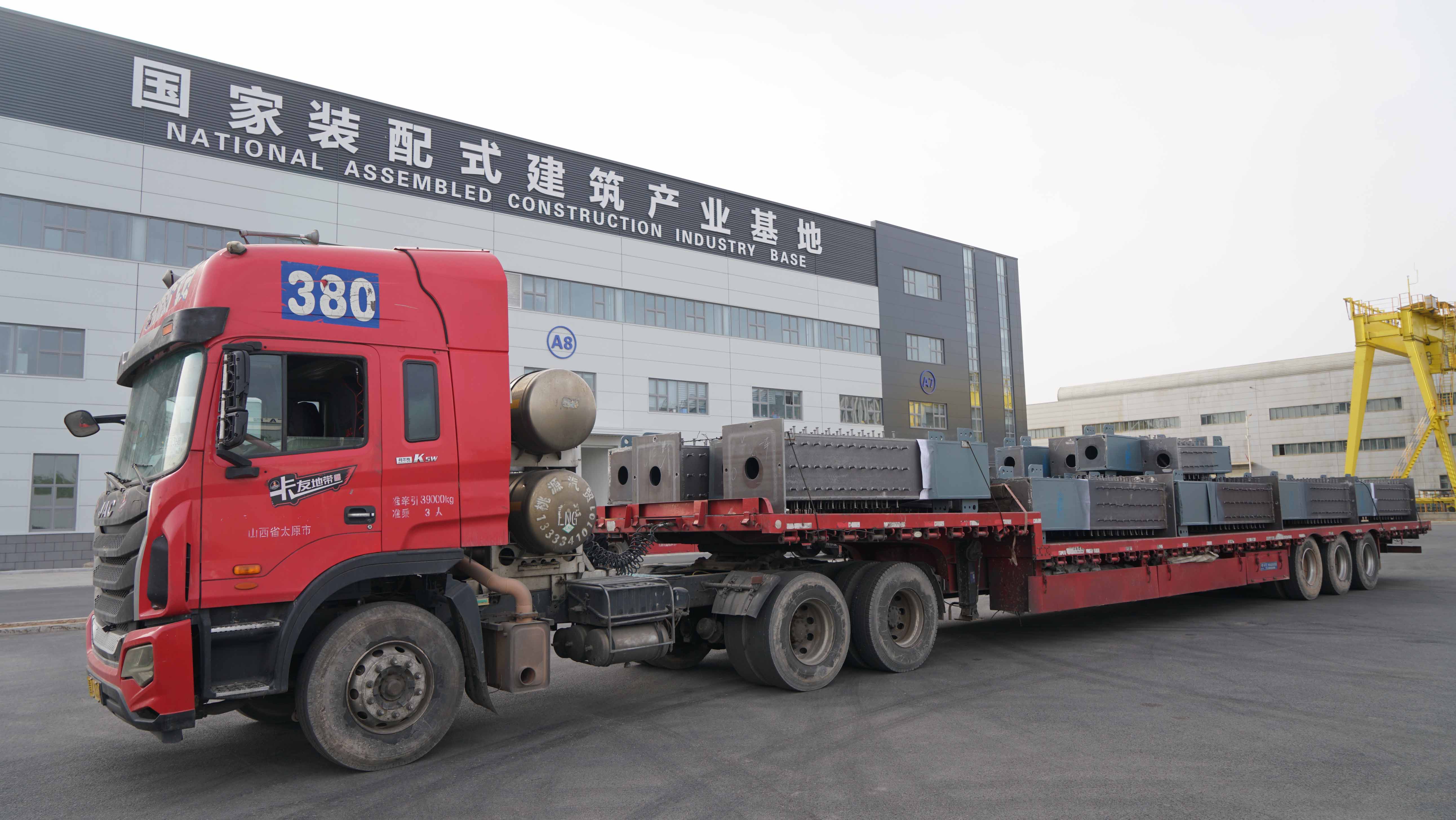 九游会j9上岸 - 中国官方网站 | 真人游戏第一品牌