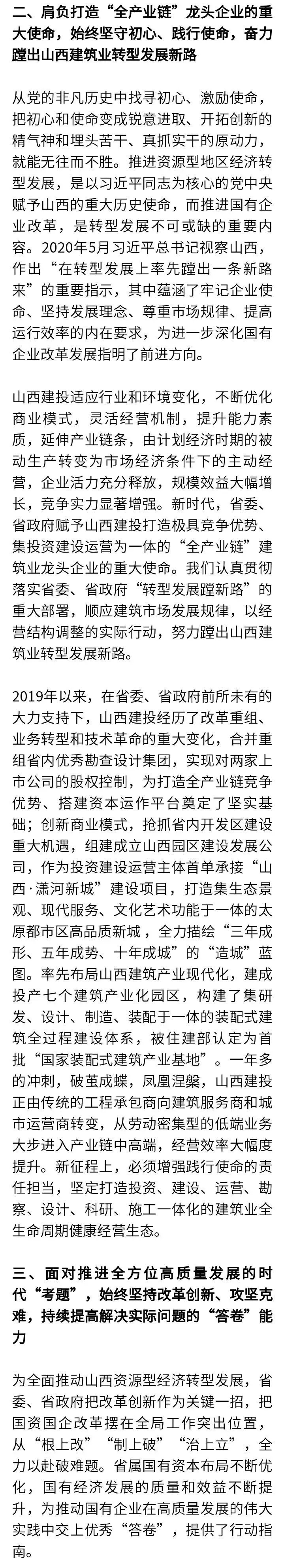 九游会j9上岸 - 中国官方网站 | 真人游戏第一品牌