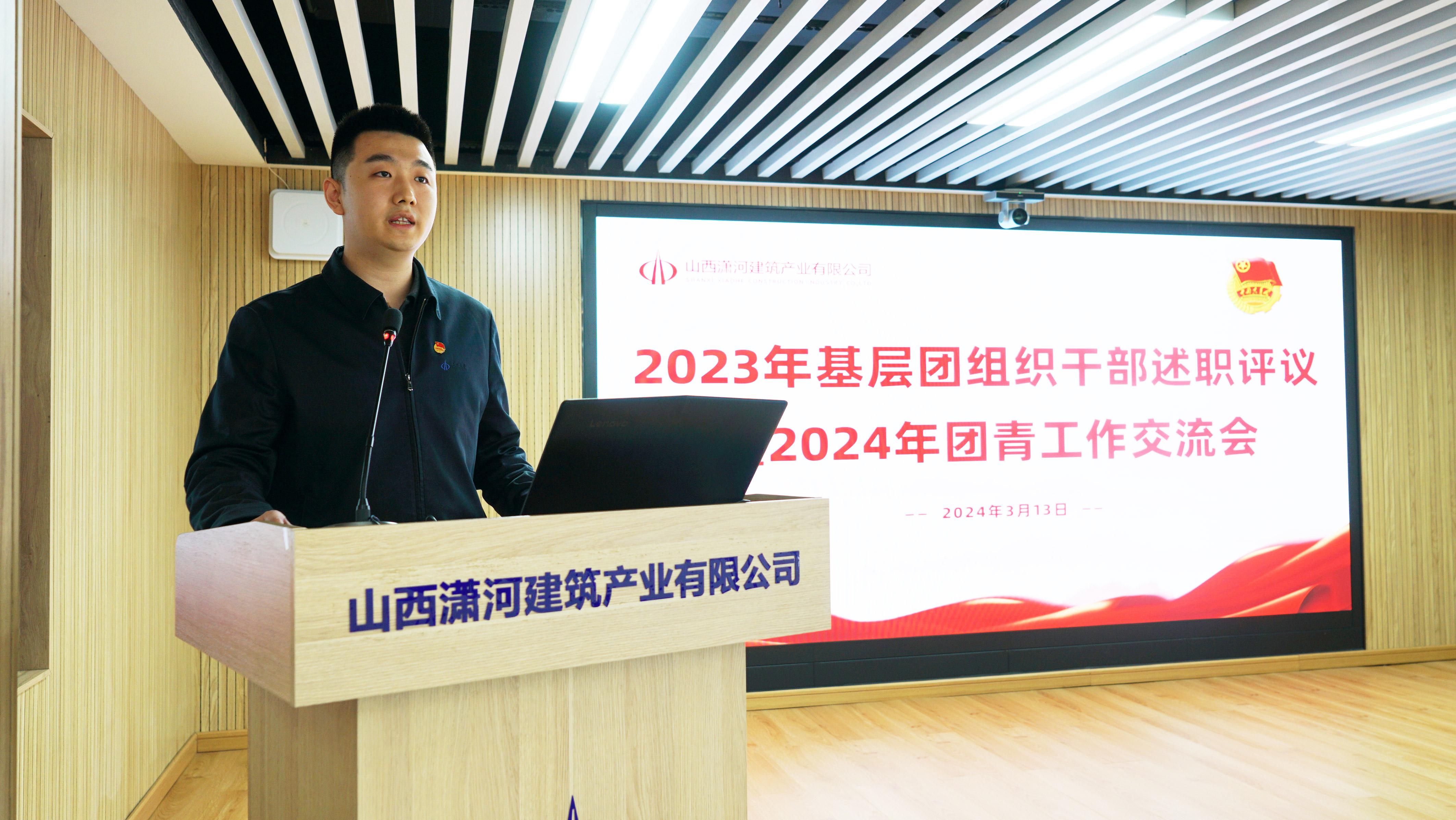 九游会j9登陆 - 中国官方网站 | 真人游戏第一品牌