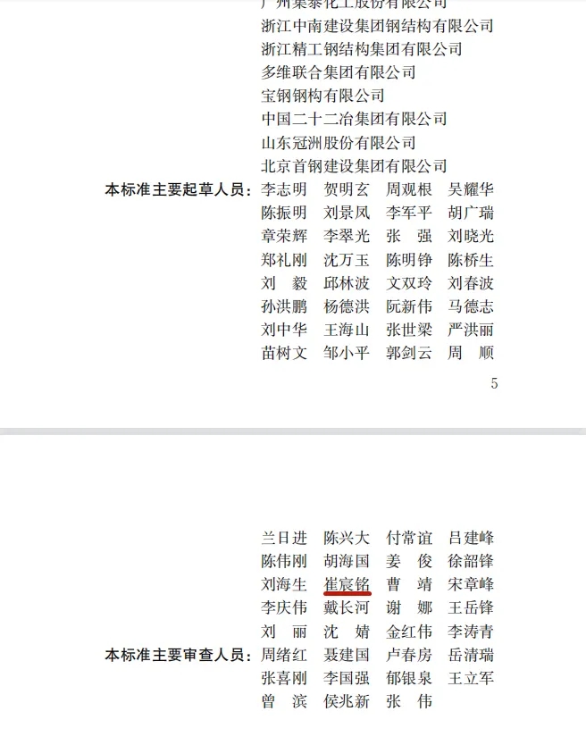 九游会j9上岸 - 中国官方网站 | 真人游戏第一品牌