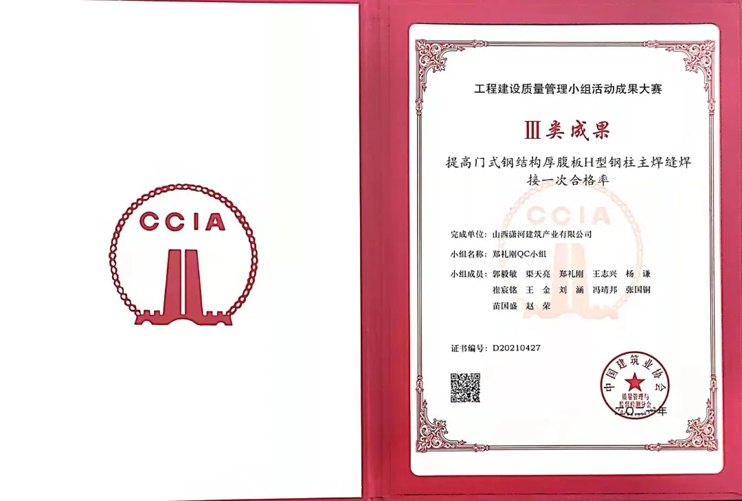 九游会j9上岸 - 中国官方网站 | 真人游戏第一品牌