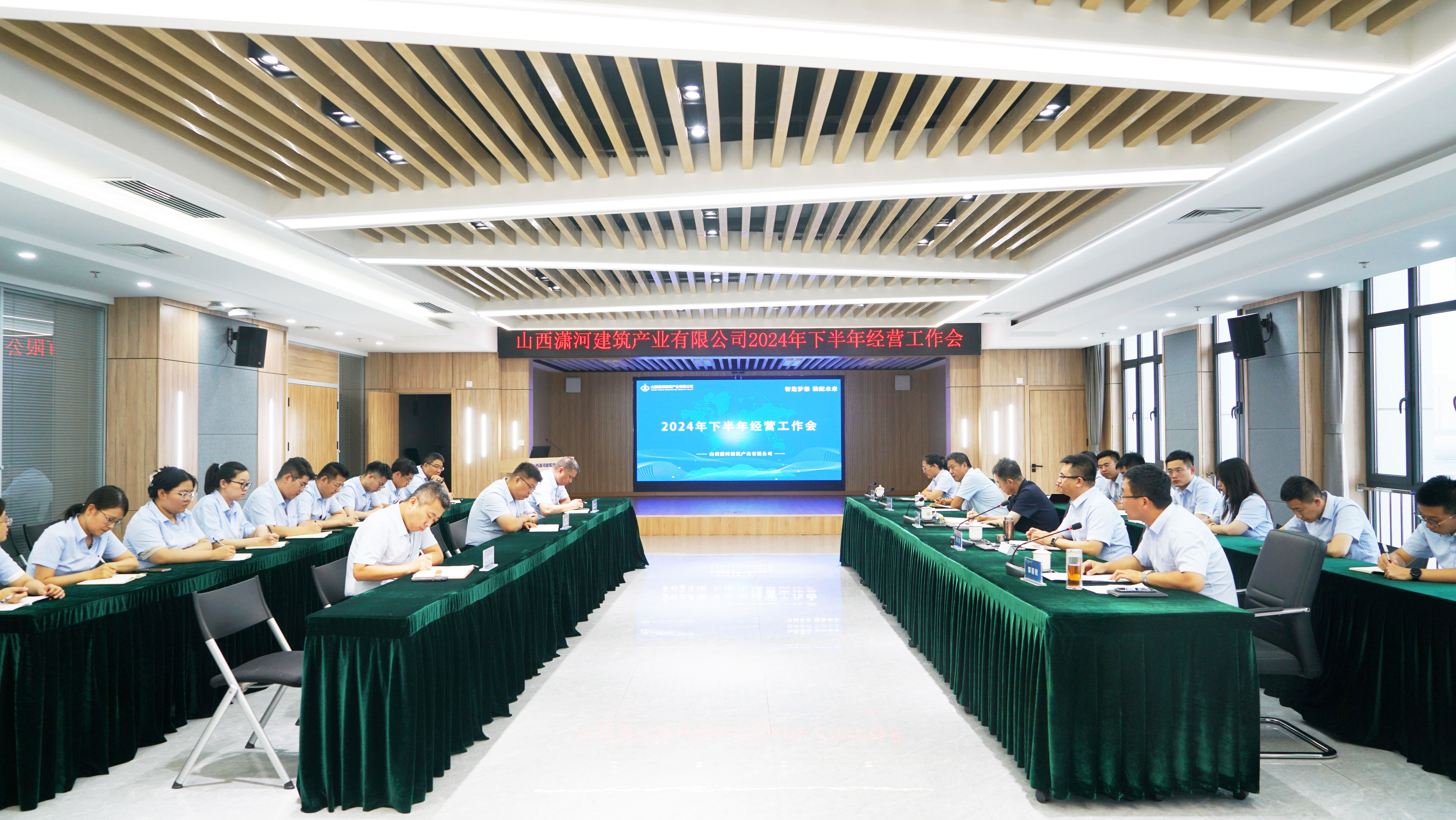 九游会j9登陆 - 中国官方网站 | 真人游戏第一品牌