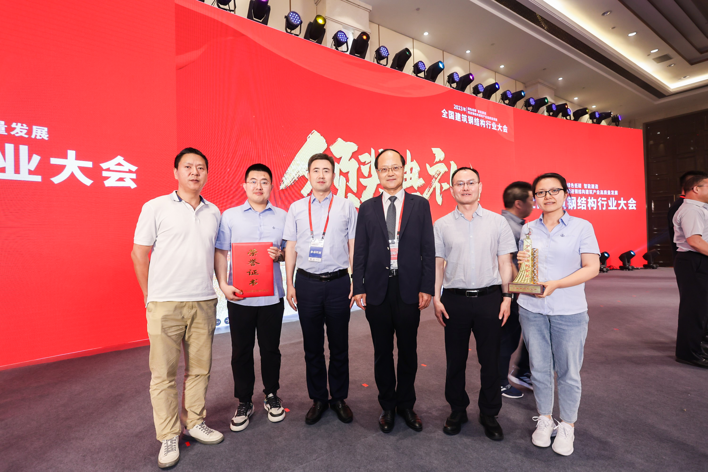 九游会j9上岸 - 中国官方网站 | 真人游戏第一品牌