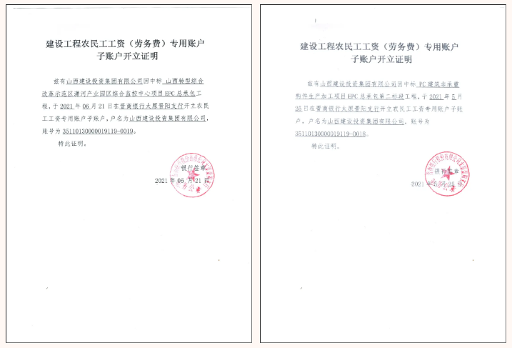 九游会j9登陆 - 中国官方网站 | 真人游戏第一品牌