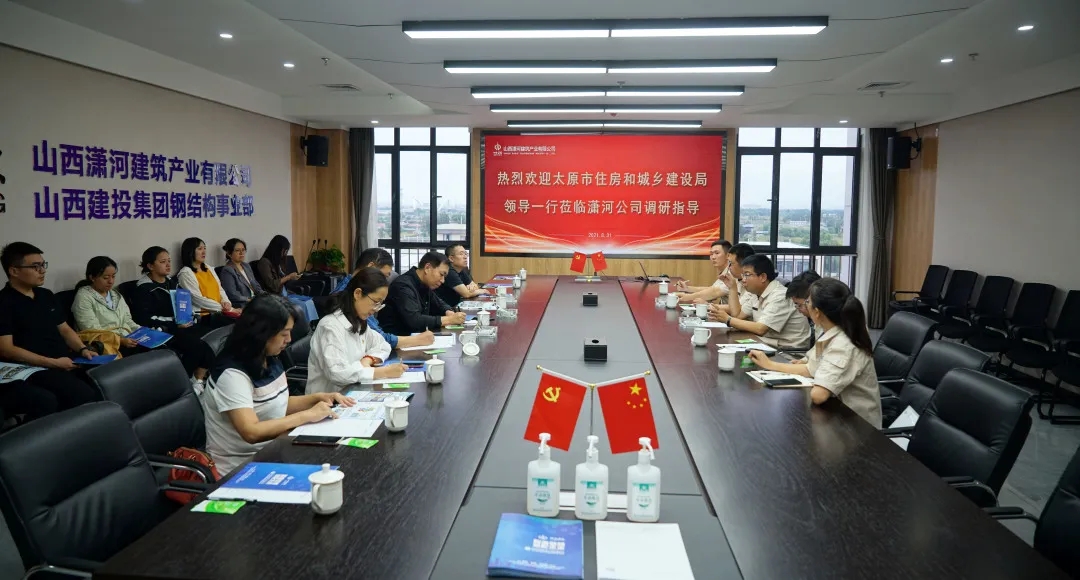 九游会j9上岸 - 中国官方网站 | 真人游戏第一品牌