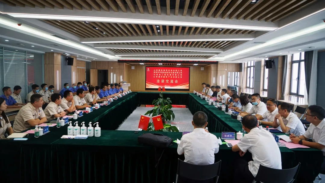 九游会j9登陆 - 中国官方网站 | 真人游戏第一品牌