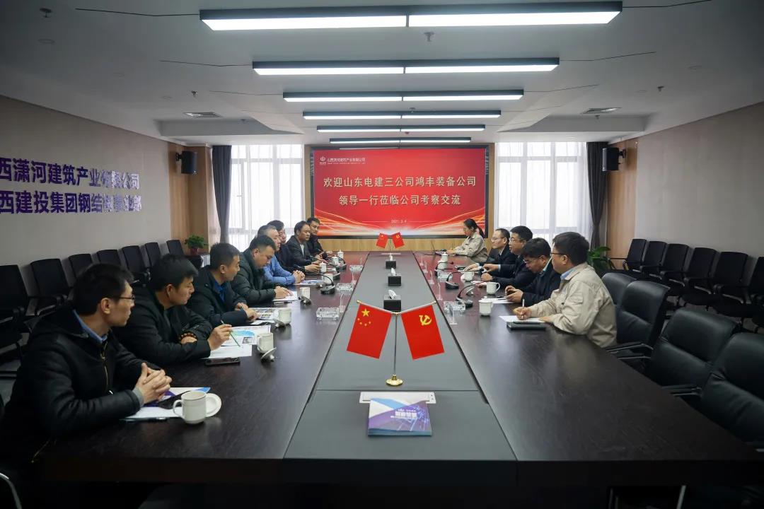 九游会j9登陆 - 中国官方网站 | 真人游戏第一品牌