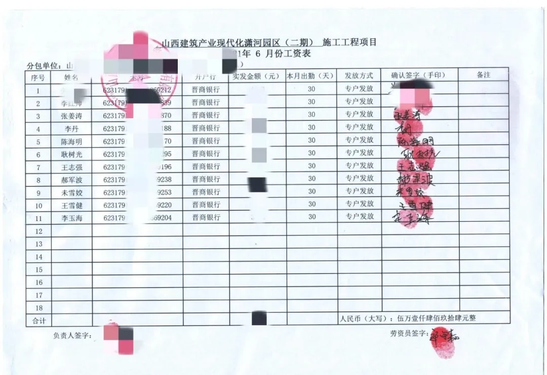 九游会j9登陆 - 中国官方网站 | 真人游戏第一品牌