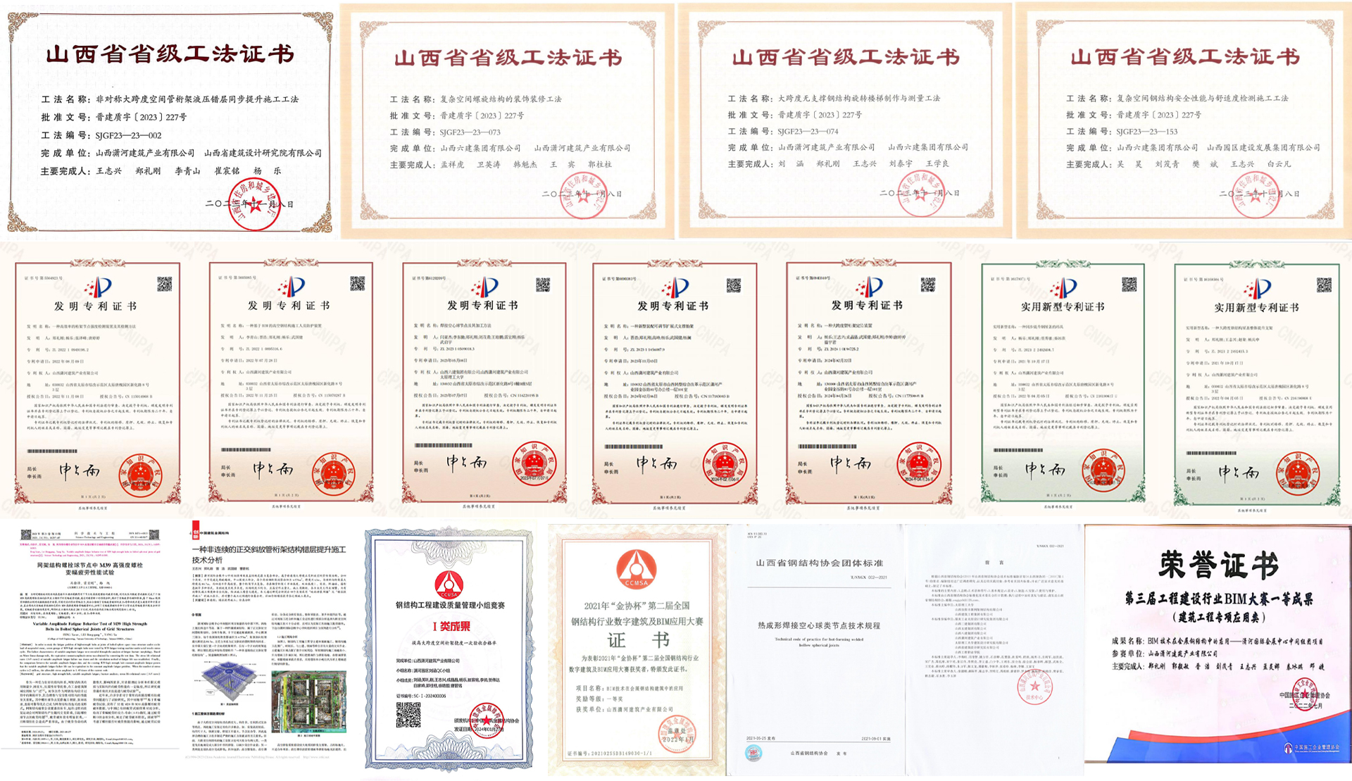 九游会j9登陆 - 中国官方网站 | 真人游戏第一品牌