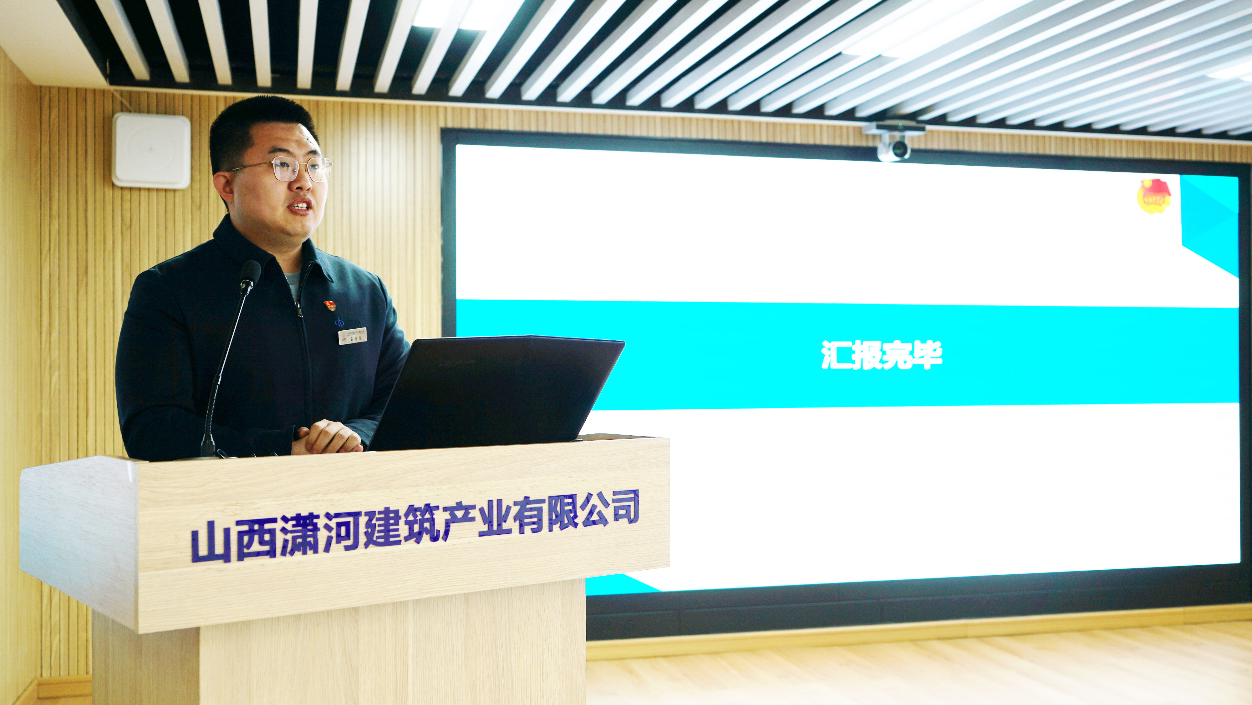 九游会j9登陆 - 中国官方网站 | 真人游戏第一品牌