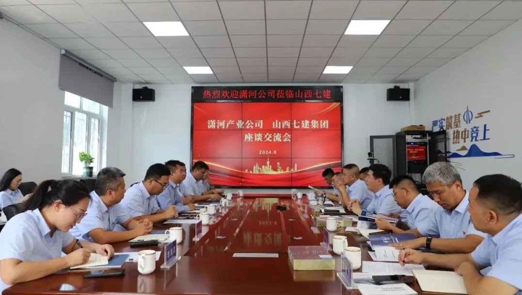 九游会j9登陆 - 中国官方网站 | 真人游戏第一品牌