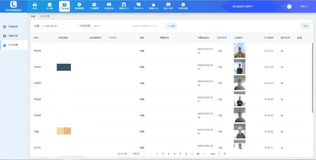 九游会j9登陆 - 中国官方网站 | 真人游戏第一品牌
