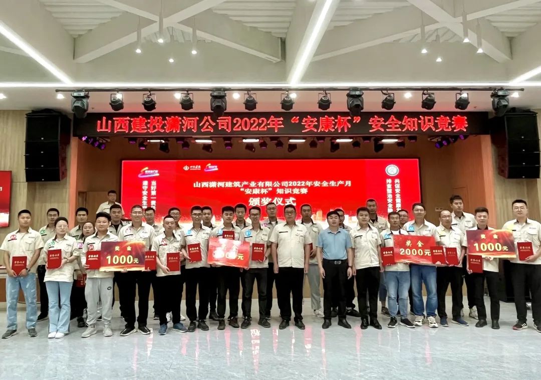九游会j9上岸 - 中国官方网站 | 真人游戏第一品牌