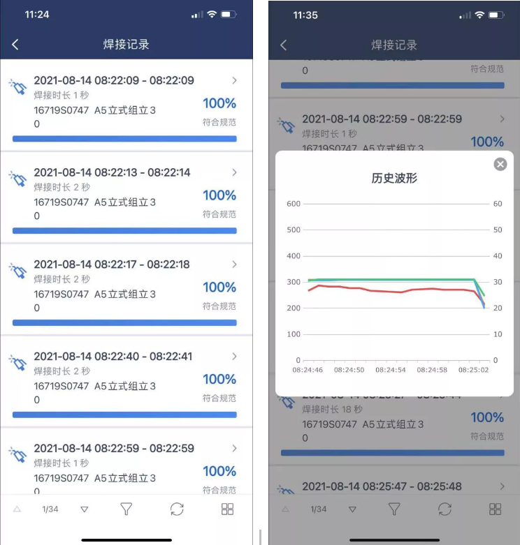 九游会j9登陆 - 中国官方网站 | 真人游戏第一品牌
