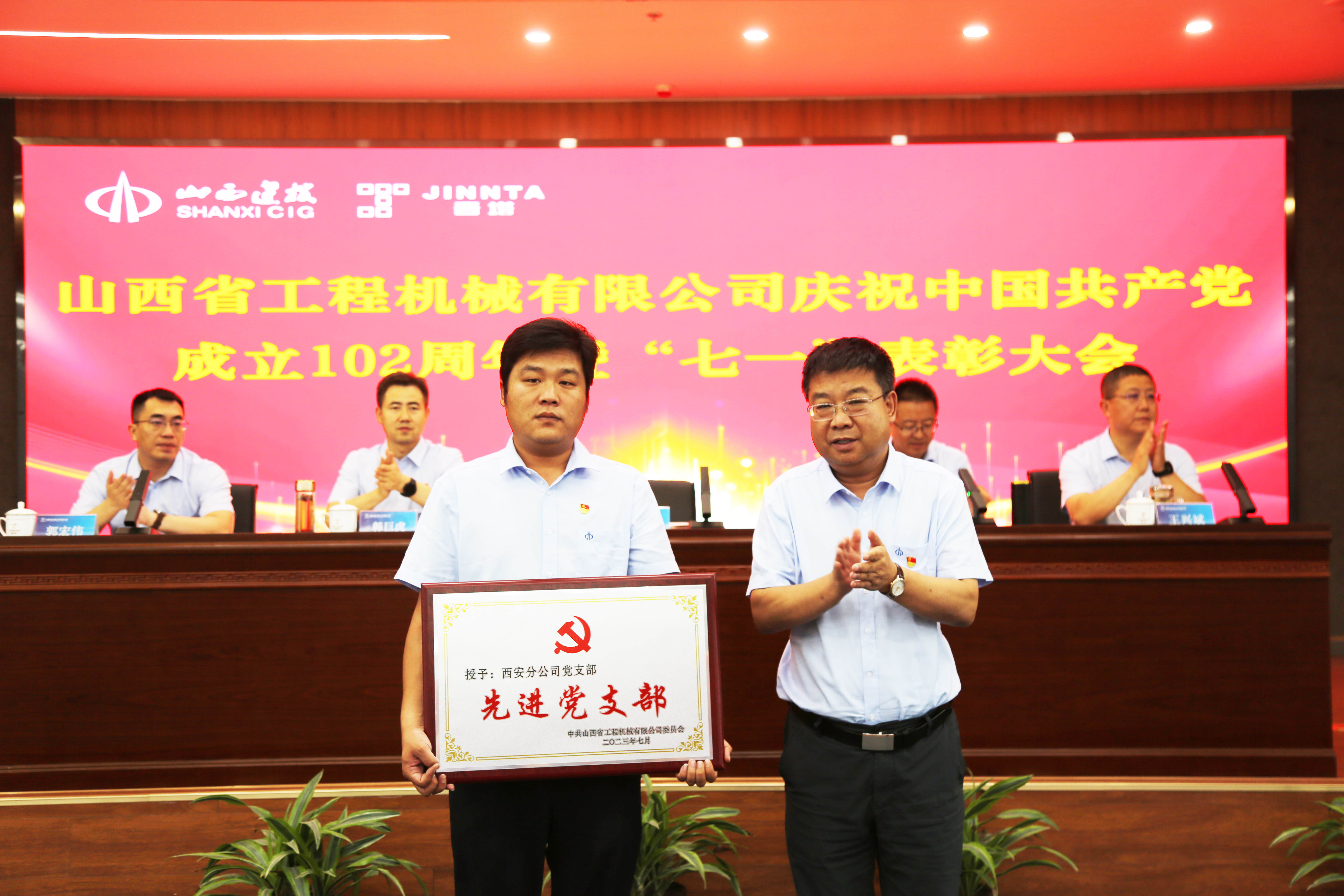 九游会j9上岸 - 中国官方网站 | 真人游戏第一品牌