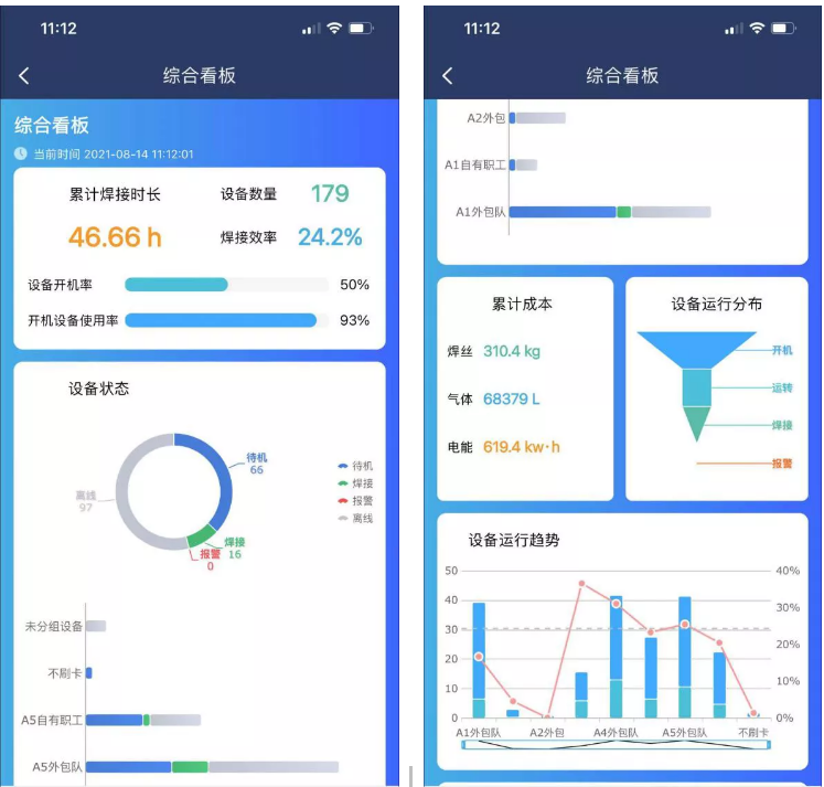 九游会j9登陆 - 中国官方网站 | 真人游戏第一品牌