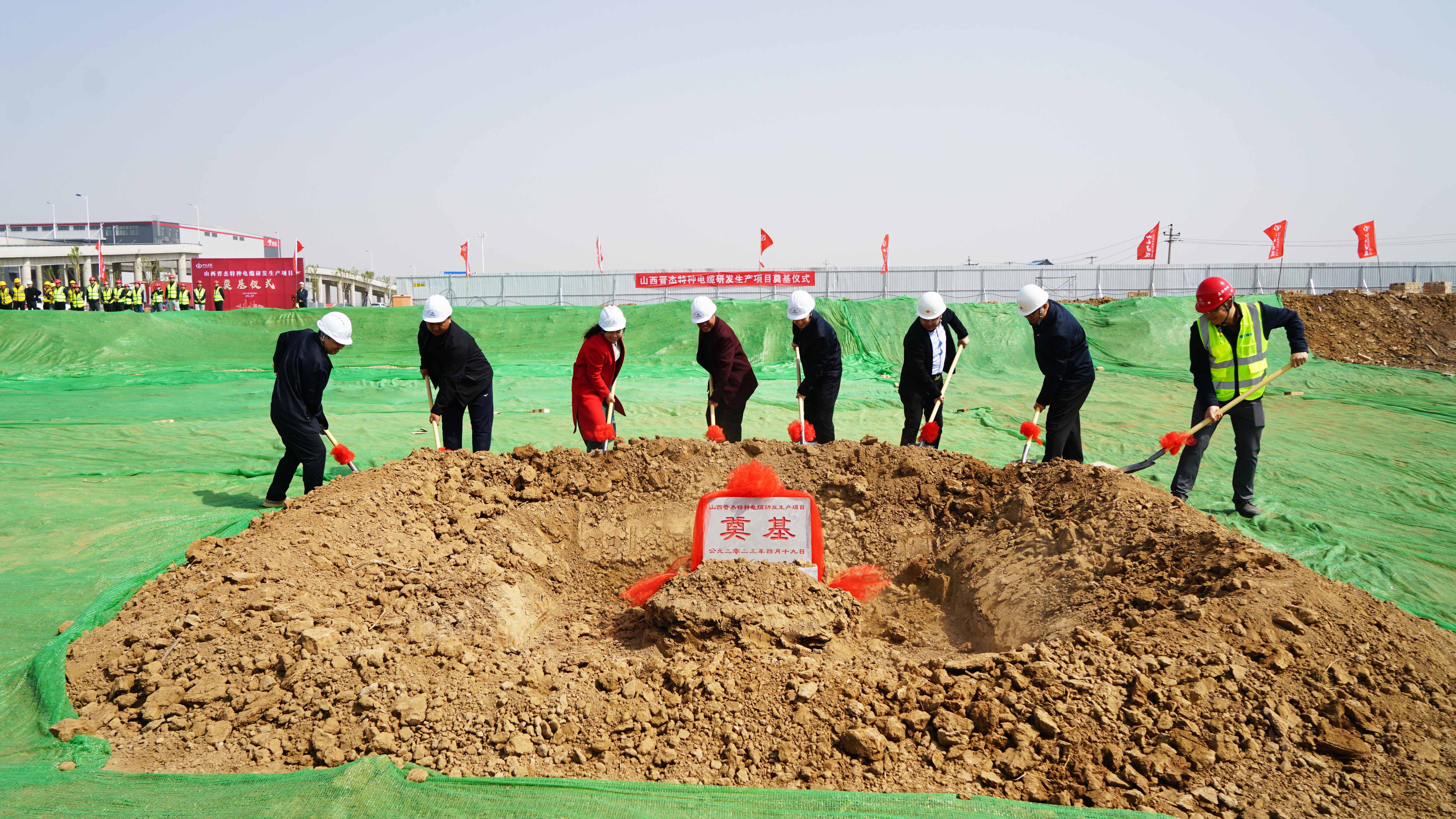 九游会j9上岸 - 中国官方网站 | 真人游戏第一品牌