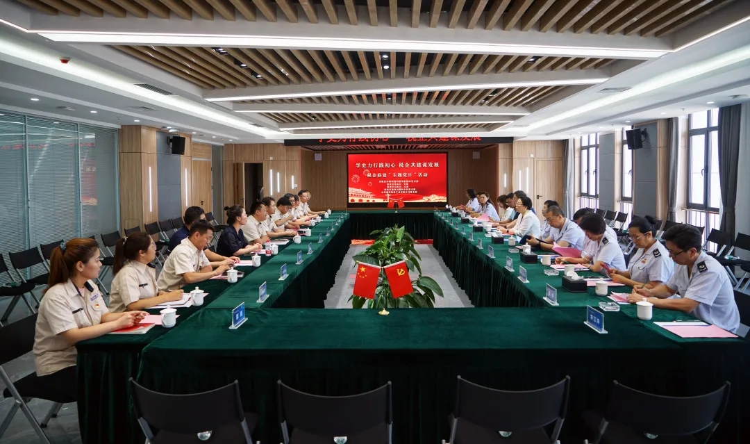 九游会j9登陆 - 中国官方网站 | 真人游戏第一品牌
