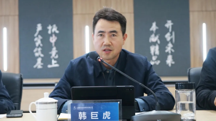 九游会j9登陆 - 中国官方网站 | 真人游戏第一品牌