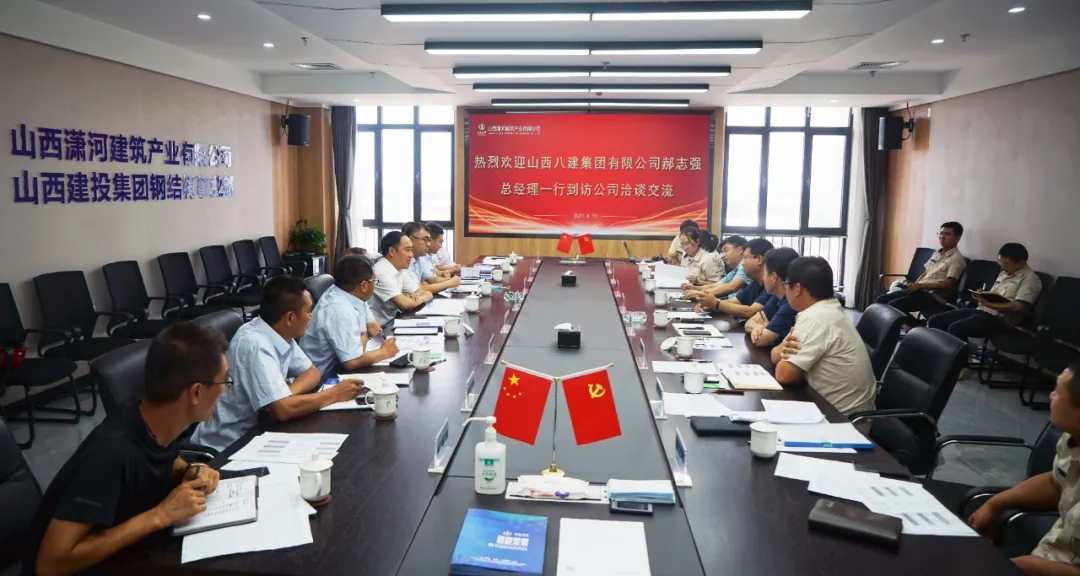 九游会j9登陆 - 中国官方网站 | 真人游戏第一品牌