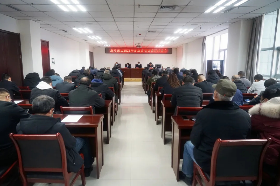 九游会j9上岸 - 中国官方网站 | 真人游戏第一品牌