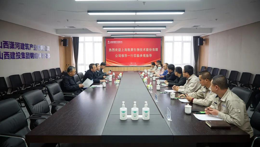 九游会j9登陆 - 中国官方网站 | 真人游戏第一品牌