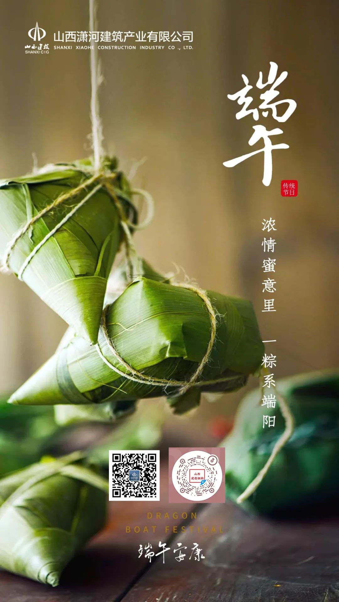 九游会j9上岸 - 中国官方网站 | 真人游戏第一品牌