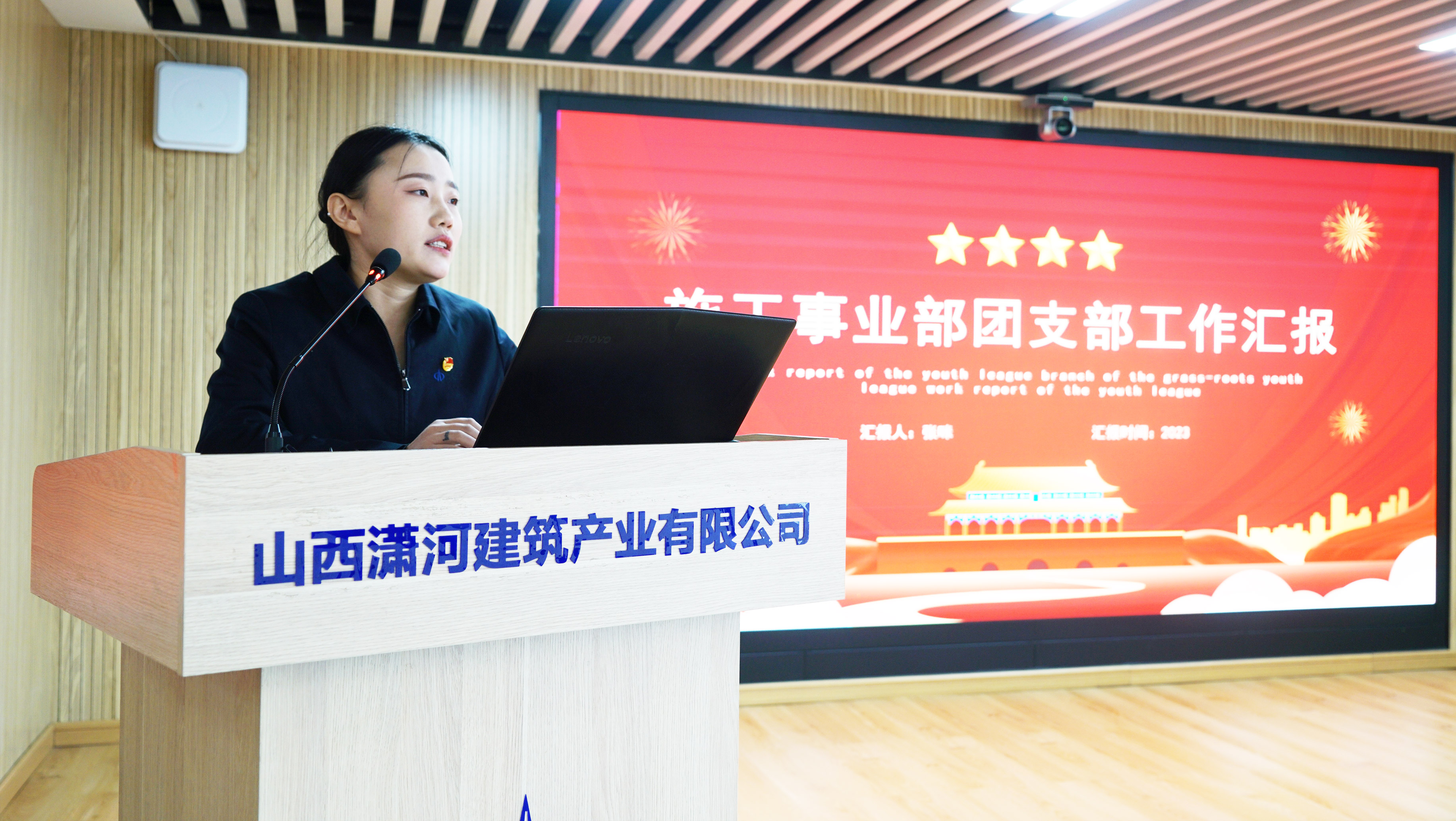 九游会j9登陆 - 中国官方网站 | 真人游戏第一品牌