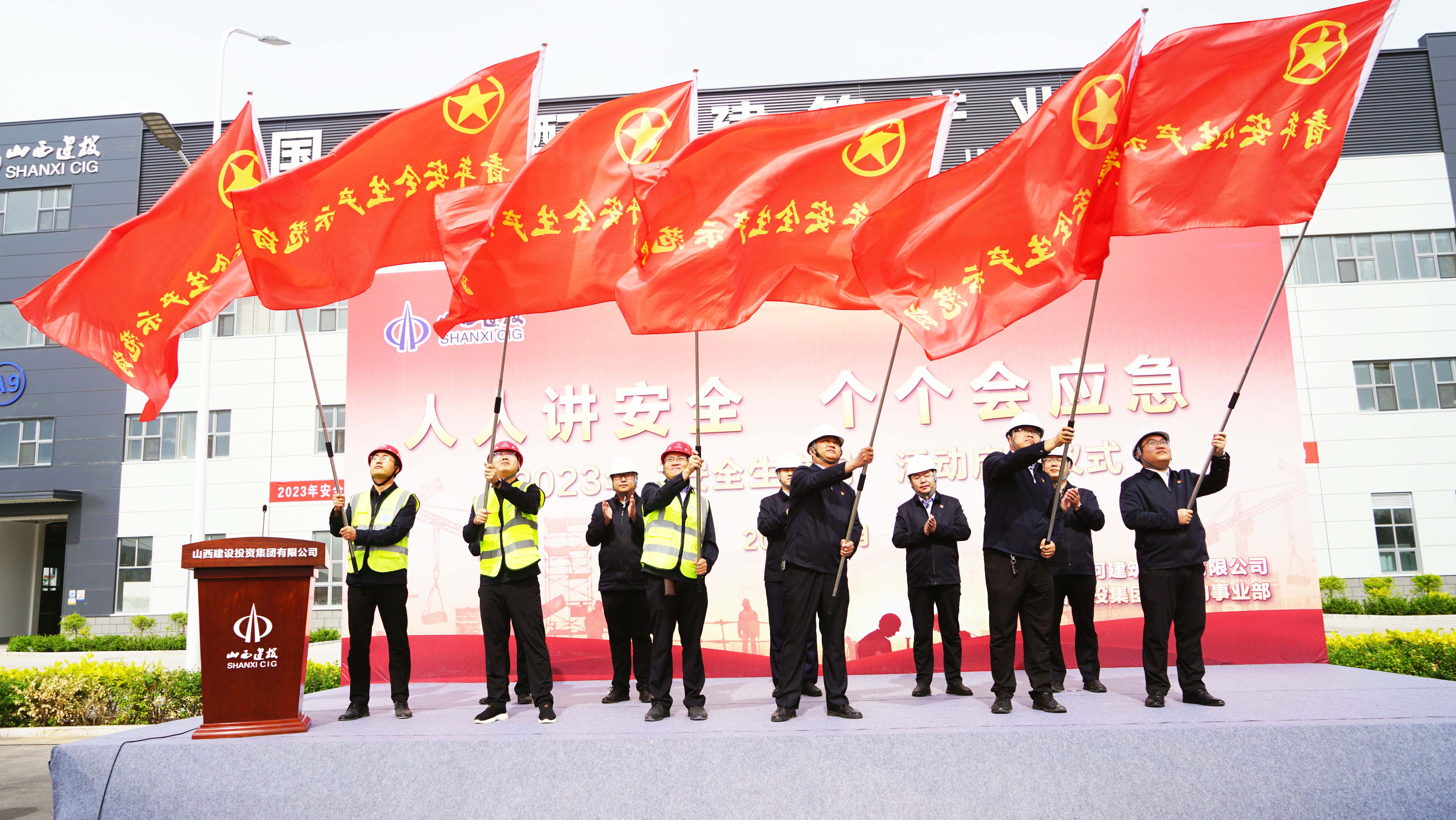 九游会j9上岸 - 中国官方网站 | 真人游戏第一品牌