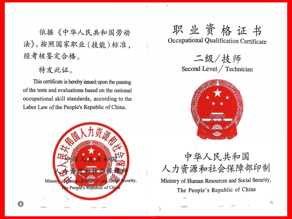 九游会j9上岸 - 中国官方网站 | 真人游戏第一品牌